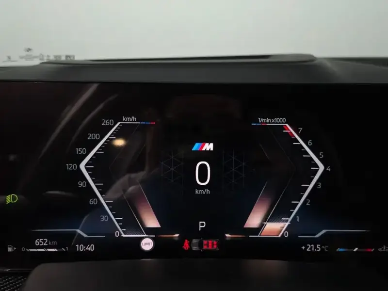 2025 BMW X7 с пробегом 26 247 км