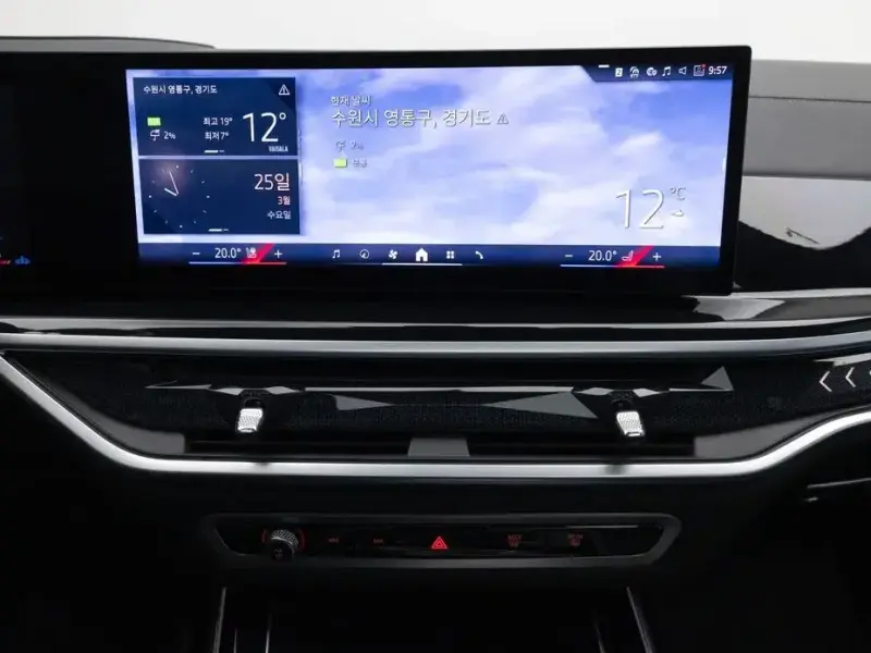 2024 BMW X7 с пробегом 18 557 км