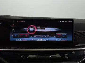 2025 BMW X7 с пробегом 26 247 км