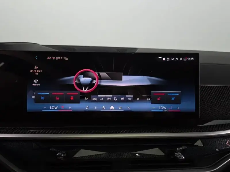 2025 BMW X7 с пробегом 26 247 км