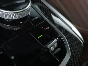 2025 BMW X7 с пробегом 26 247 км