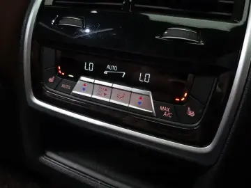 2025 BMW X7 с пробегом 26 247 км