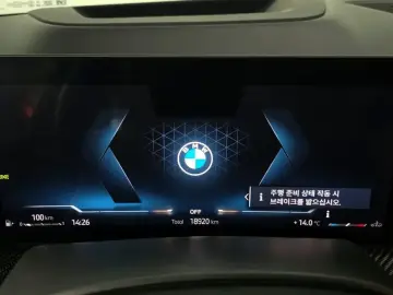 2024 BMW X7 с пробегом 18 920 км