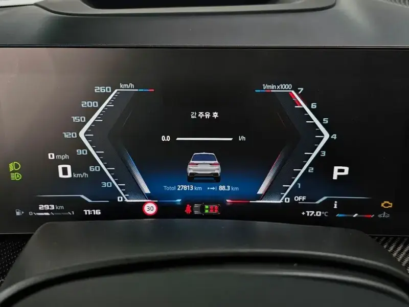 2024 BMW X7 с пробегом 27 813 км