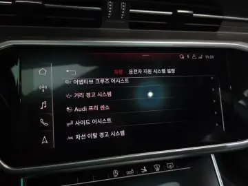 2020 Audi A7 с пробегом 76 595 км