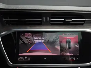 2020 Audi A7 с пробегом 46 333 км