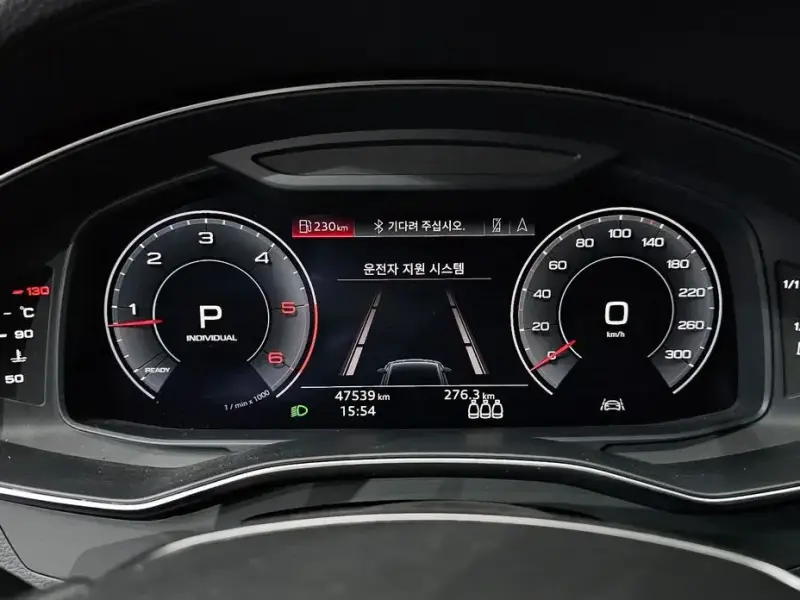 2020 Audi A7 с пробегом 47 539 км