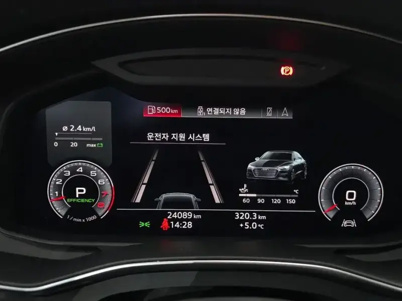 2020 Audi A7 с пробегом 24 089 км