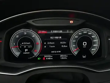 2021 Audi A7 с пробегом 50 230 км