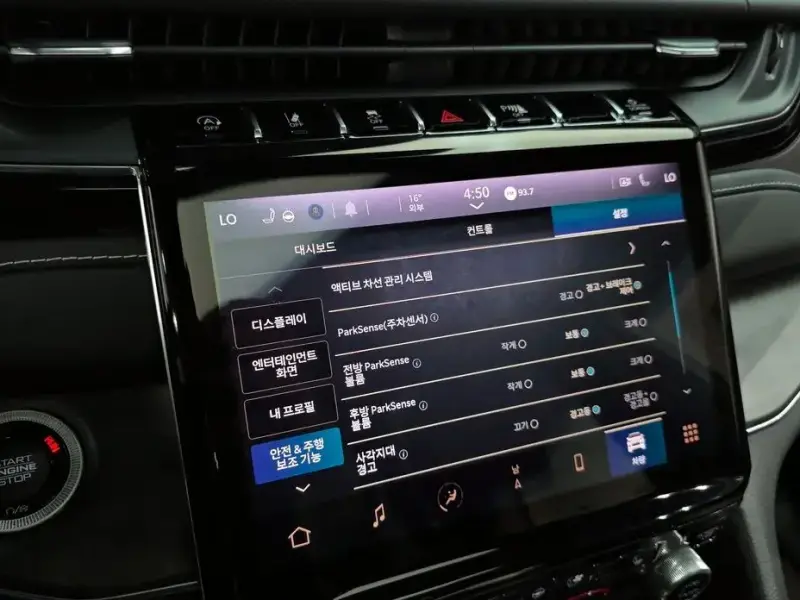 2022 Jeep Cherokee с пробегом 81 189 км