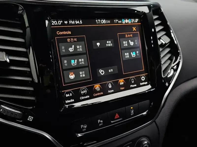 2022 Jeep Cherokee с пробегом 27 843 км