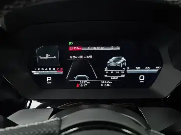 2023 Audi S3 с пробегом 3 857 км