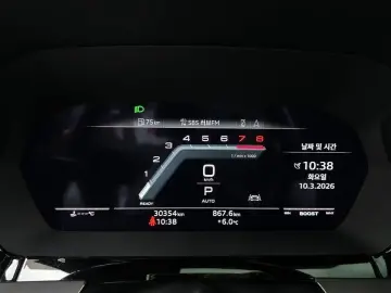 2023 Audi S3 с пробегом 30 354 км