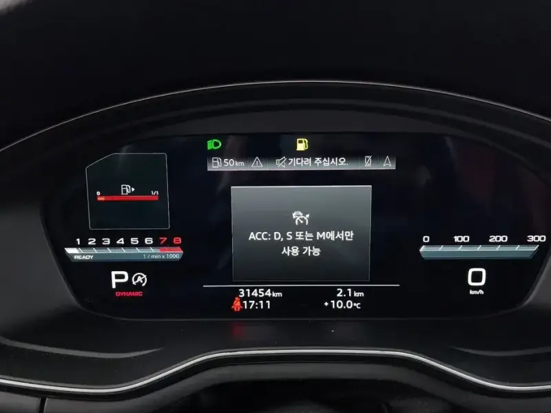 2023 Audi S4 с пробегом 31 454 км