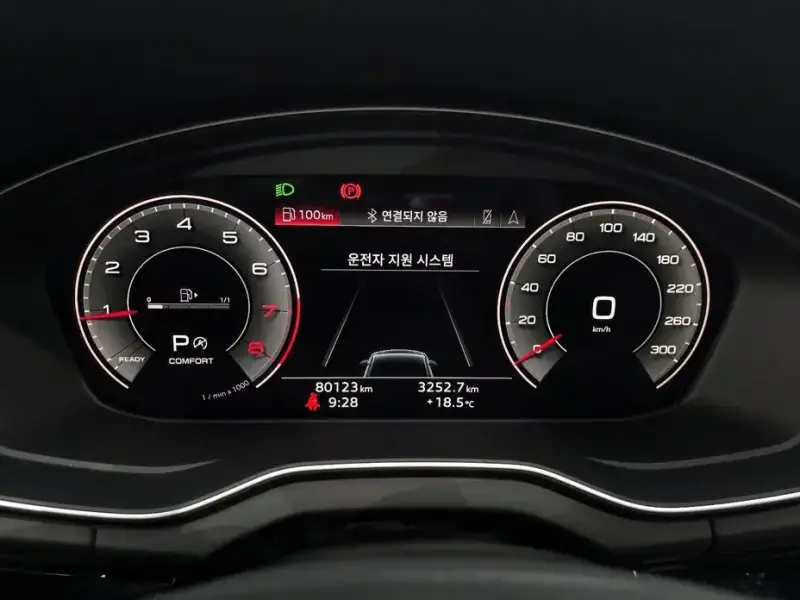 2022 Audi Q5 с пробегом 80 123 км
