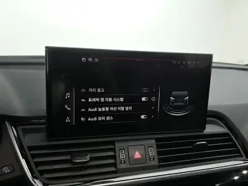 2022 Audi Q5 с пробегом 80 123 км