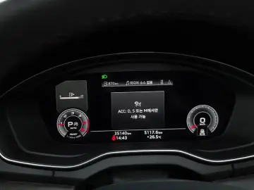 2023 Audi Q5 с пробегом 35 140 км