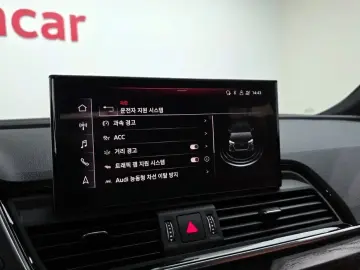 2023 Audi Q5 с пробегом 35 140 км