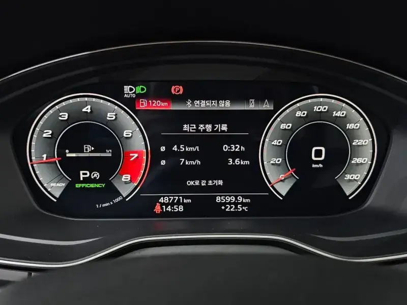 2021 Audi Q5 с пробегом 48 771 км