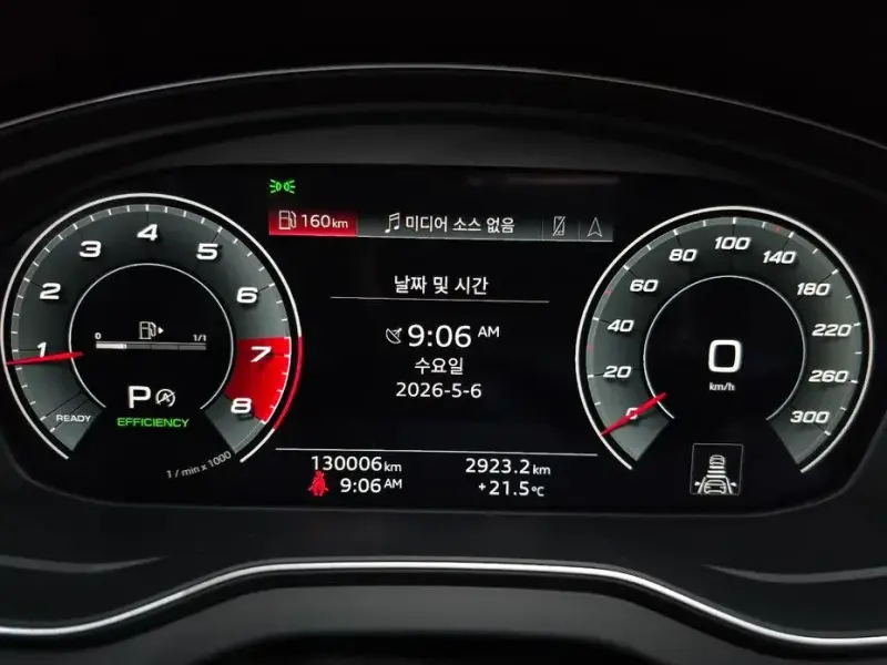 2021 Audi Q5 с пробегом 130 006 км