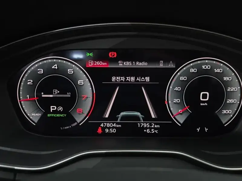 2023 Audi Q5 с пробегом 47 804 км