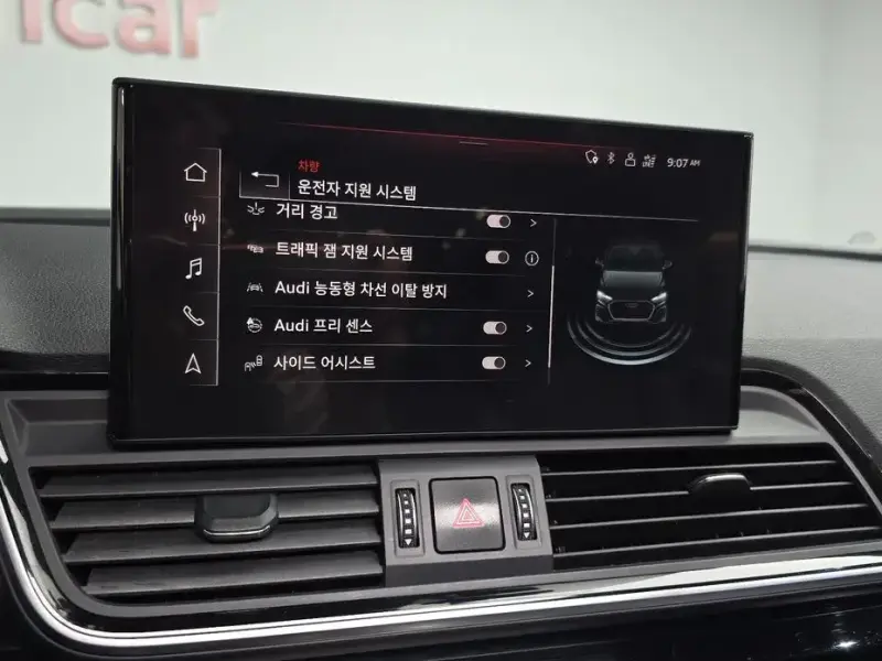 2021 Audi Q5 с пробегом 130 006 км