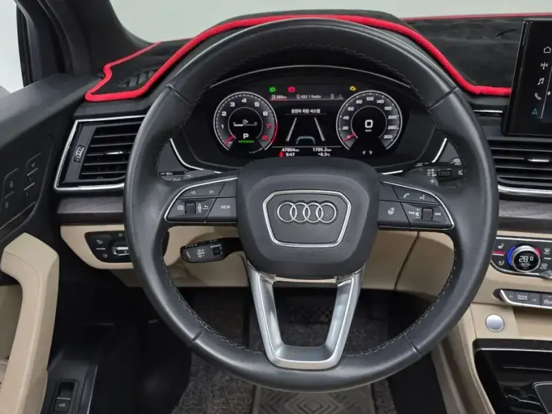 2023 Audi Q5 с пробегом 47 804 км