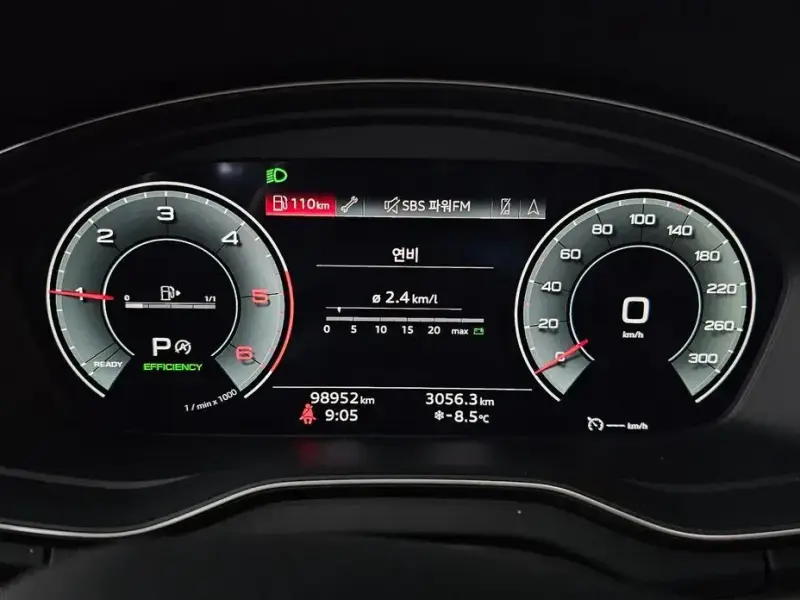 2022 Audi Q5 с пробегом 98 952 км