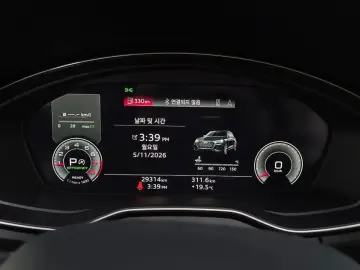 2023 Audi Q5 с пробегом 29 314 км