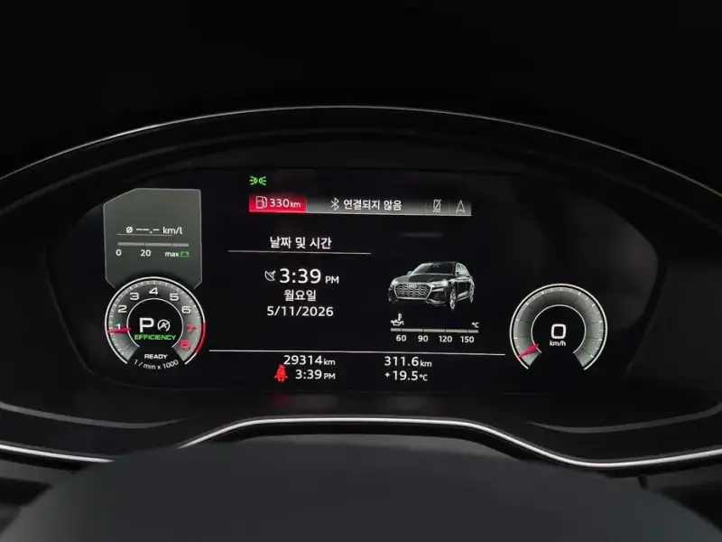 2023 Audi Q5 с пробегом 29 314 км