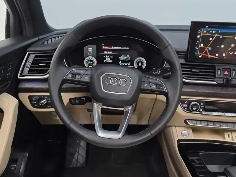 2023 Audi Q5 с пробегом 29 314 км