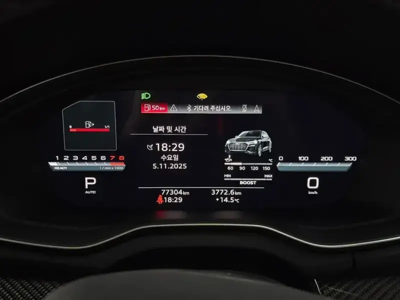 2022 Audi SQ5 Sportback с пробегом 77 304 км
