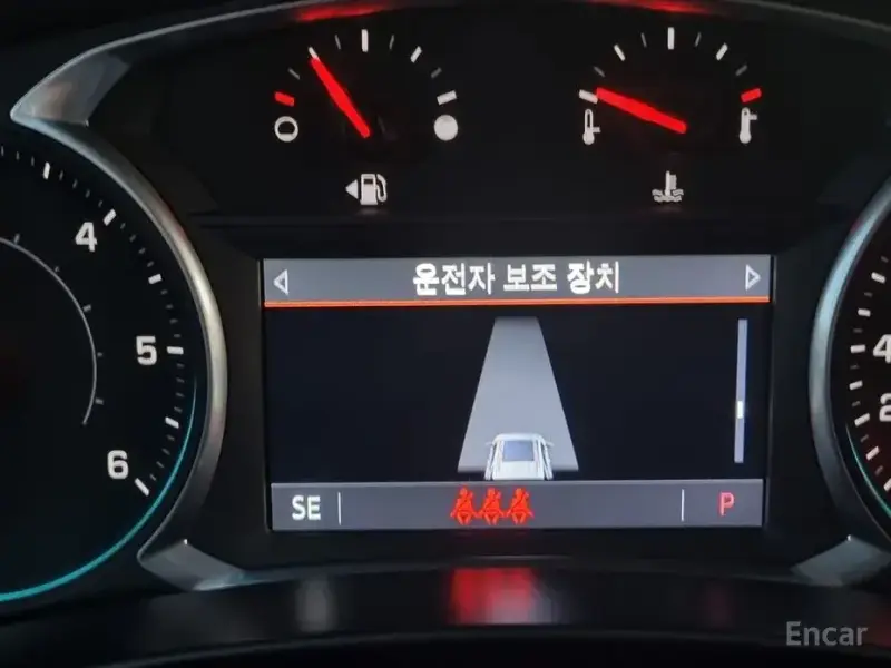 2019 Chevrolet Equinox с пробегом 94 401 км