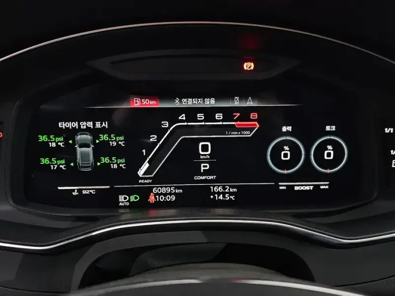 2021 Audi RS 7 с пробегом 60 895 км