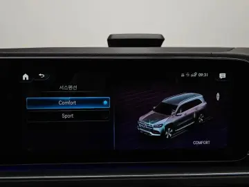 2022 Mercedes-Benz GLS с пробегом 121 880 км