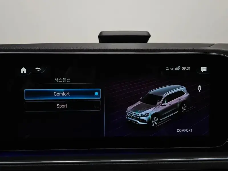 2022 Mercedes-Benz GLS с пробегом 121 880 км