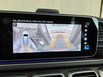 2023 Mercedes-Benz GLS с пробегом 44 012 км