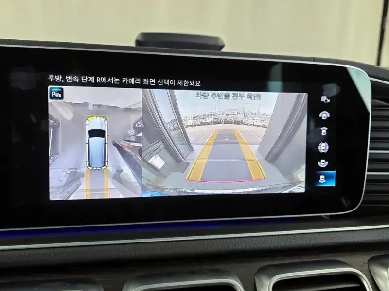 2023 Mercedes-Benz GLS с пробегом 44 012 км