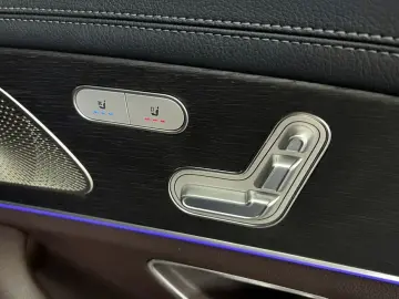 2023 Mercedes-Benz GLS с пробегом 44 012 км