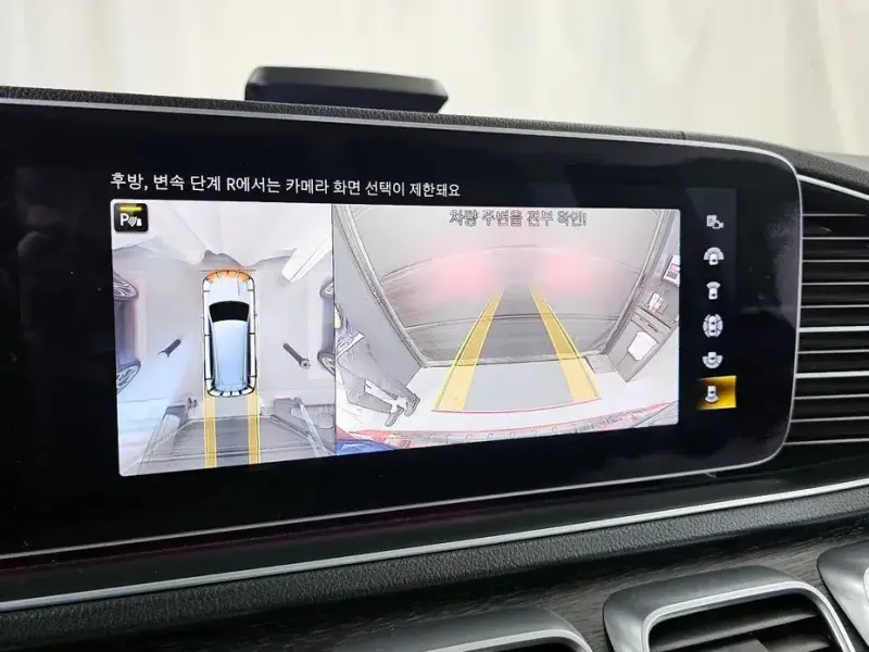 2023 Mercedes-Benz GLS с пробегом 31 839 км