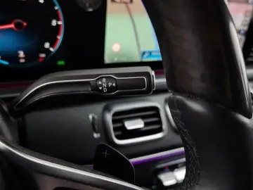 2023 Mercedes-Benz GLS с пробегом 14 282 км