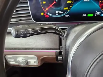 2023 Mercedes-Benz GLS с пробегом 31 839 км