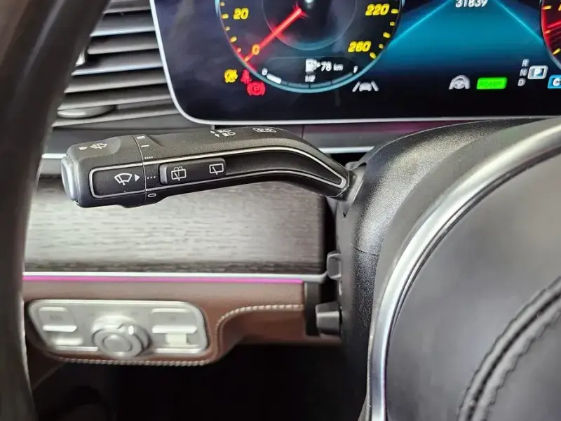 2023 Mercedes-Benz GLS с пробегом 31 839 км