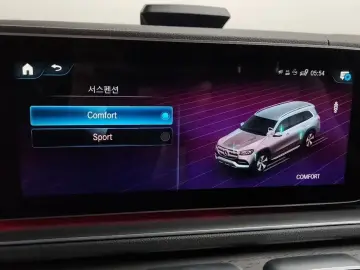 2023 Mercedes-Benz GLS с пробегом 14 282 км