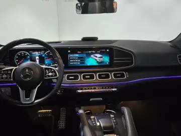 2023 Mercedes-Benz GLS с пробегом 44 680 км