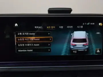 2023 Mercedes-Benz GLS с пробегом 42 244 км