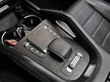 2022 Mercedes-Benz GLS с пробегом 87 564 км