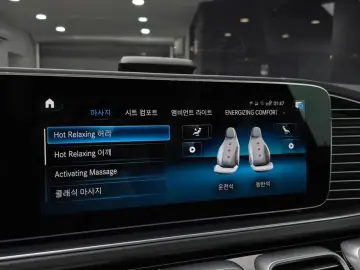 2022 Mercedes-Benz GLS с пробегом 50 706 км