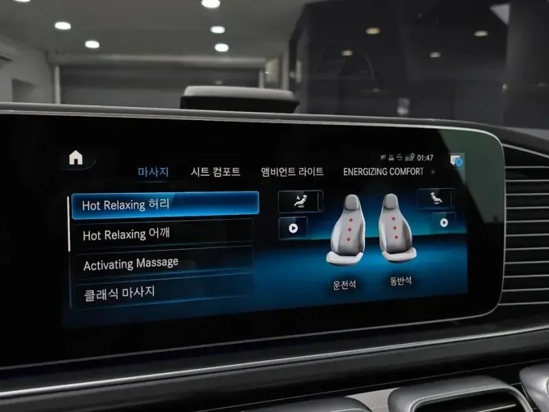 2022 Mercedes-Benz GLS с пробегом 50 706 км