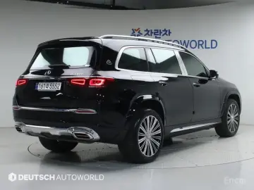 2023 Mercedes-Benz GLS с пробегом 48 630 км